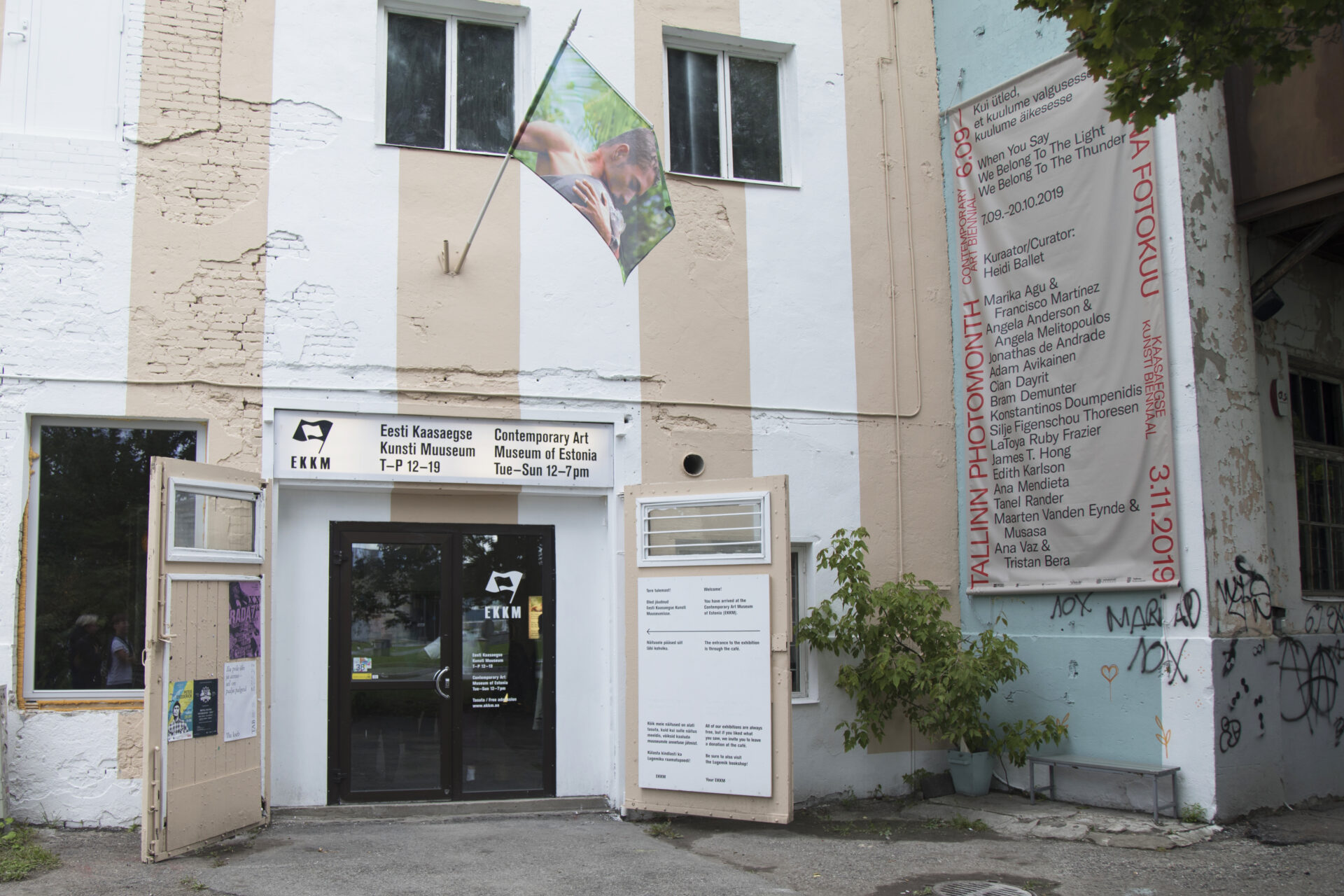 Kohtume Tallinna Fotokuul!