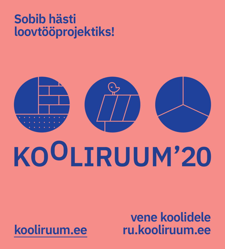 Kooliruum’20 kutsub osalema