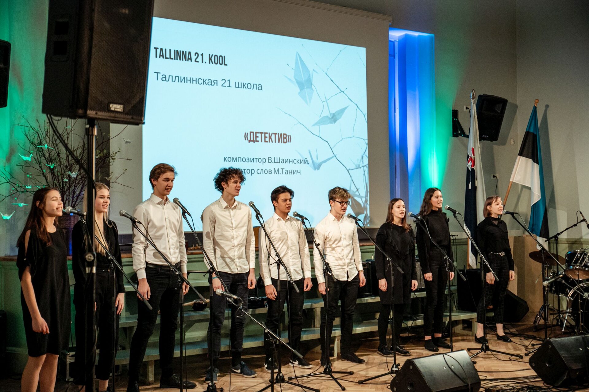 Laul teeb keele selgemaks