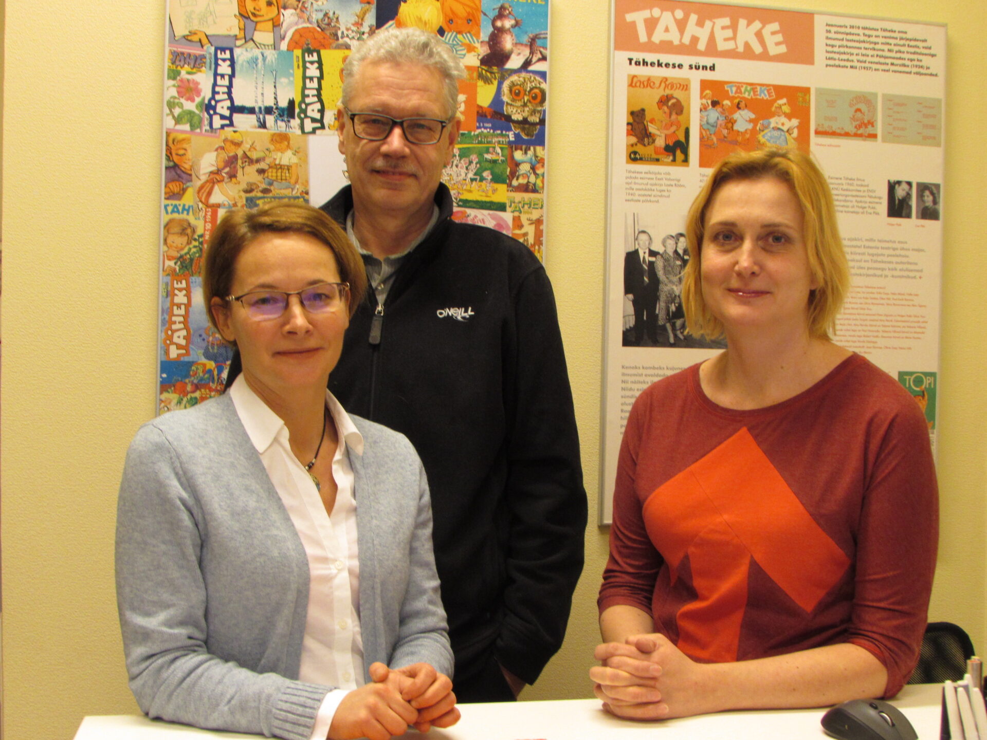 Palju õnne, Täheke!