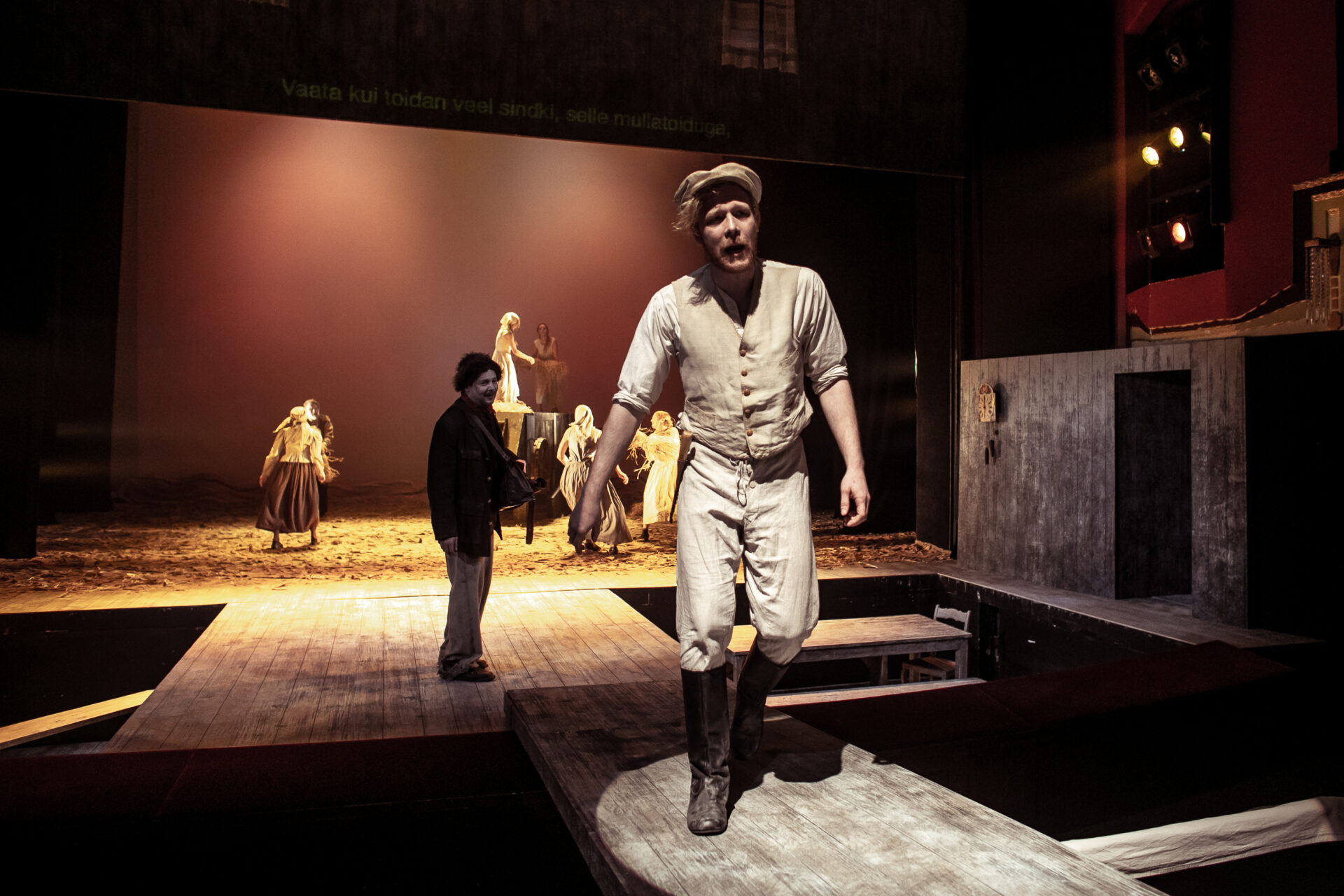 Draamateatris noorele publikule