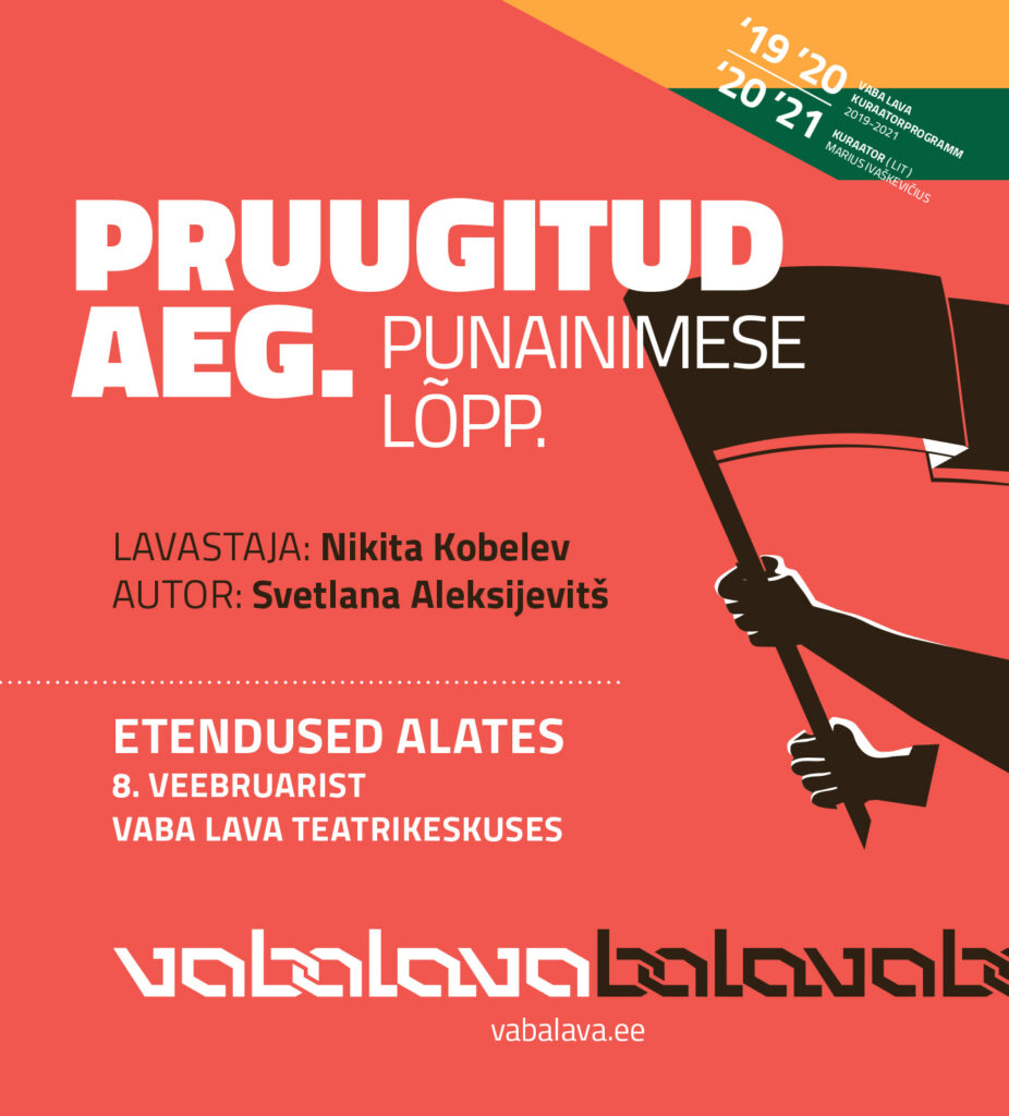 Vaba Laval pööratakse pilk sovetlikku ajalukku