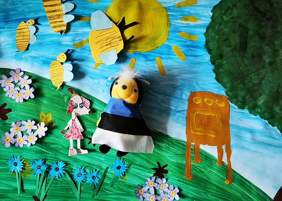 Tee koos lastega multifilm!﻿