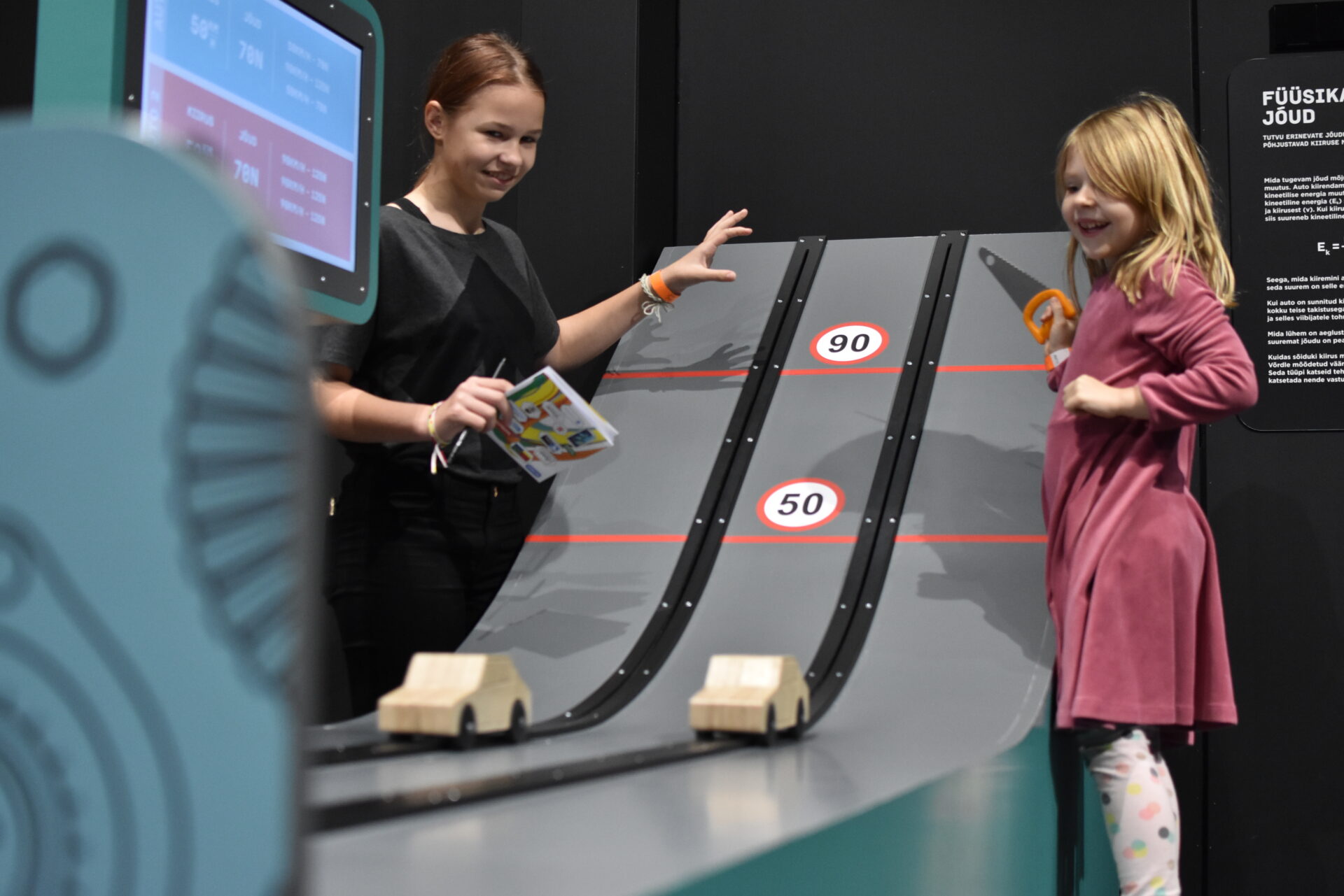 Mälumaastikud ekraanil