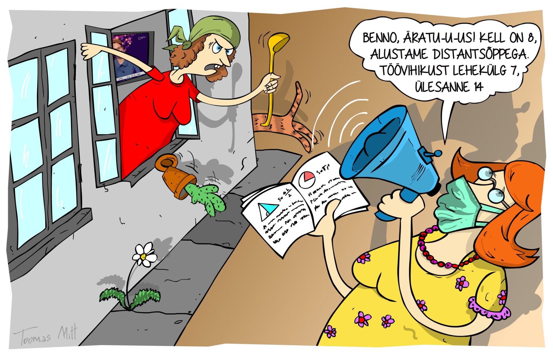 Peidan oma arvuti ära, kui puhkus käes