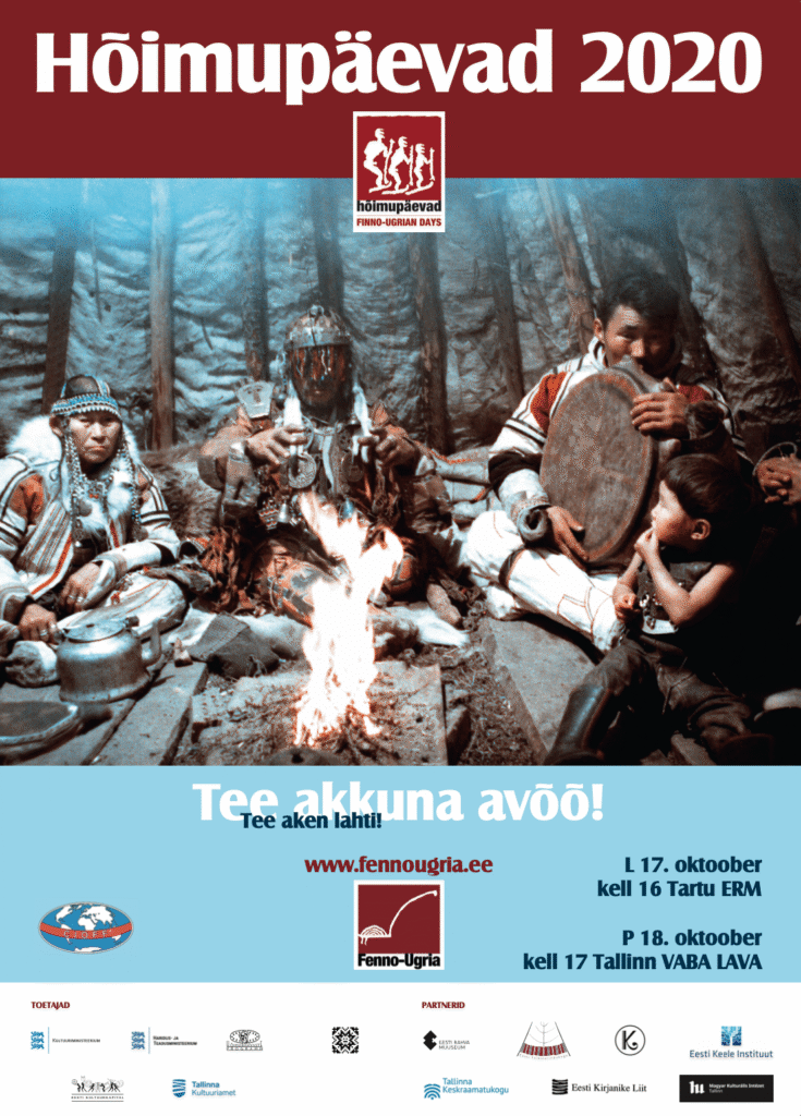 Hõimupäeval heisatakse Eestis riigilipud