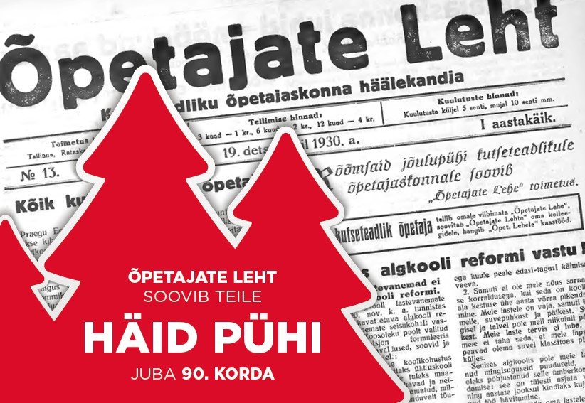 Rahulikke jõule ja head uut aastat!