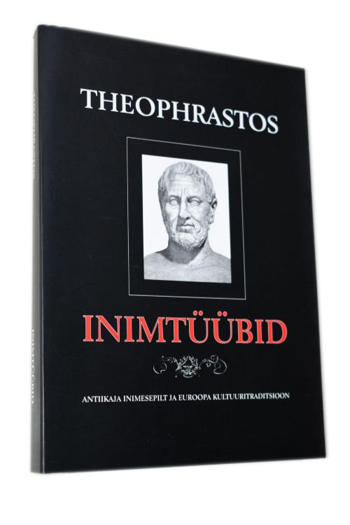 Äratundmisrõõm: ajas muutumatud inimtüübid