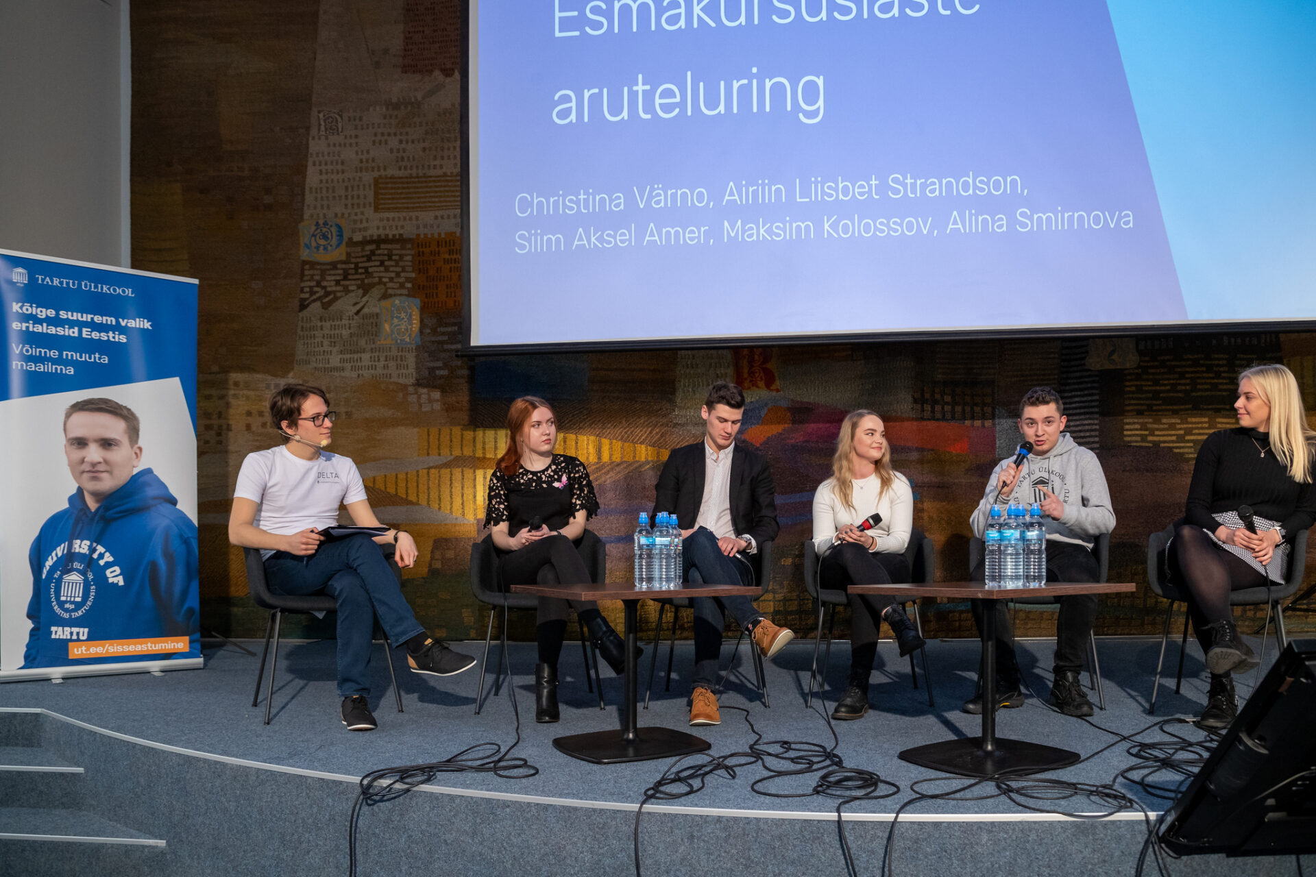 Tartu ülikool ootab huvilisi virtuaalsele lahtiste uste päevale