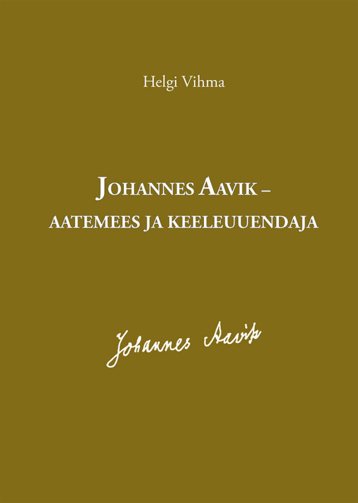 Emakeel on elusõnad