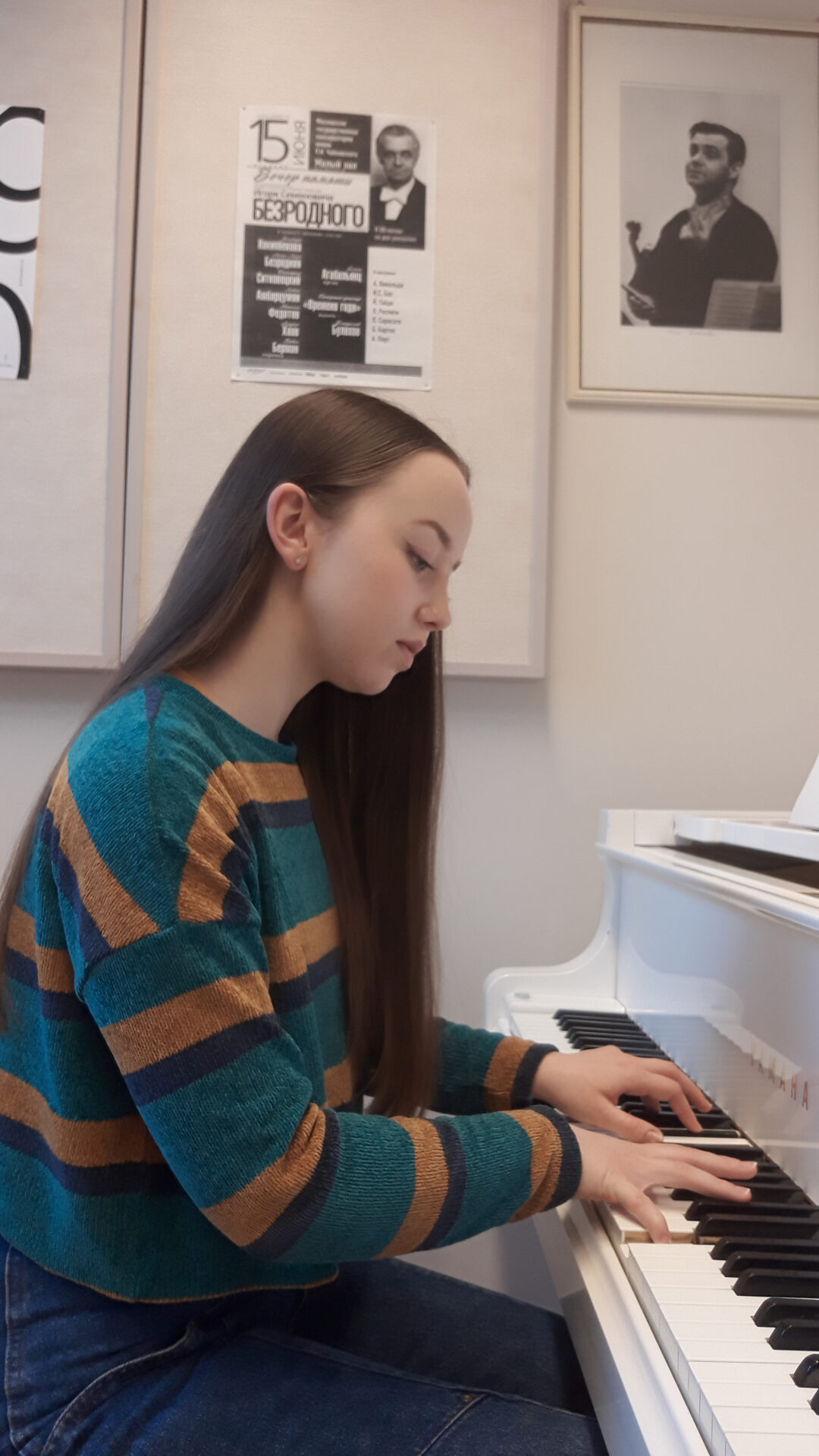 Muusikaõpetaja diplom kahest ülikoolist  korraga