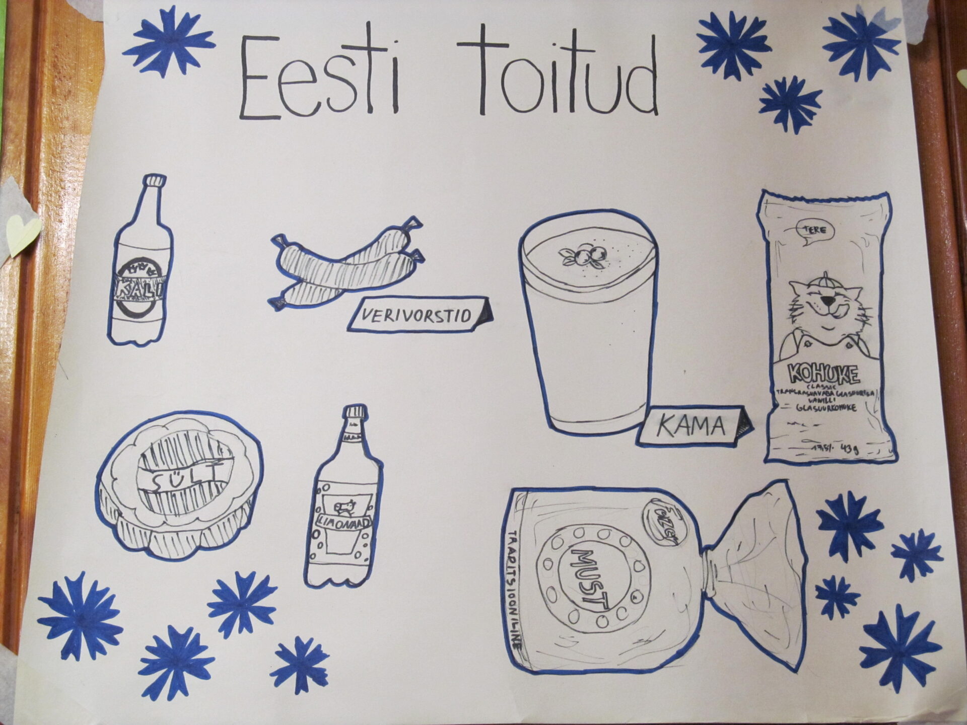 Jagamisele läheb kuus miljonit eurot