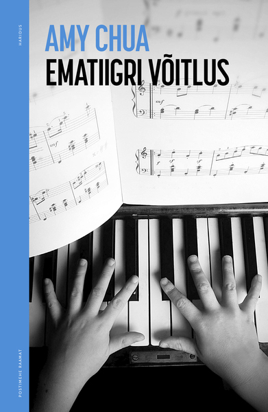 Ematiigri võitlus: visa harjutamisega jõuab hiilgavate tulemusteni