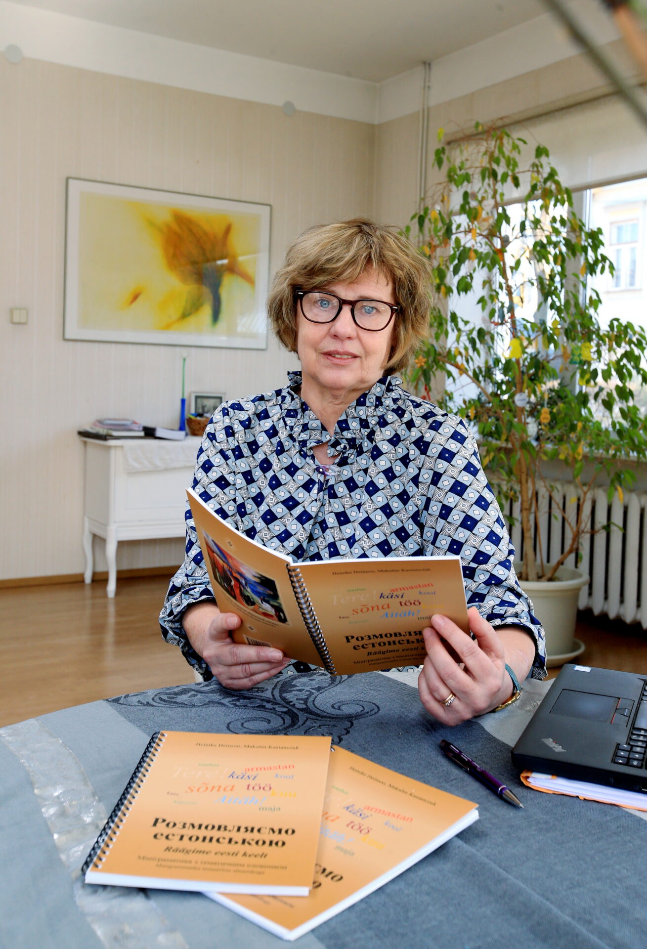 Eesti keel Galiitsia-Lodomeeria pealinna kuningriigi vanimas ülikoolis