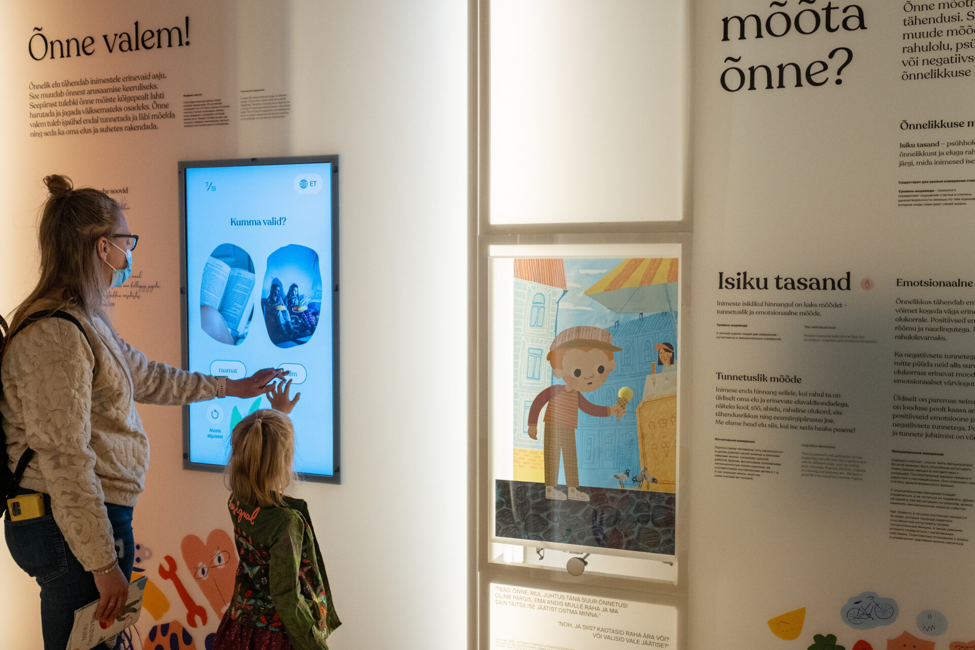 Õnnelainel tervisemuuseum