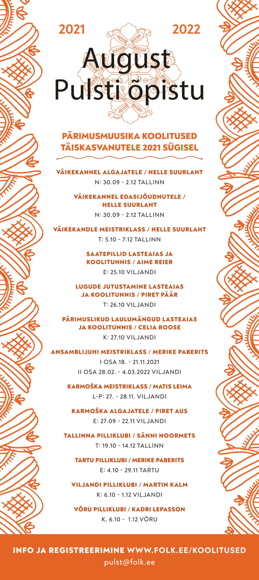 August  Pulsti õpistu pärimusmuusika koolitused täiskasvanutele 2021 sügisel