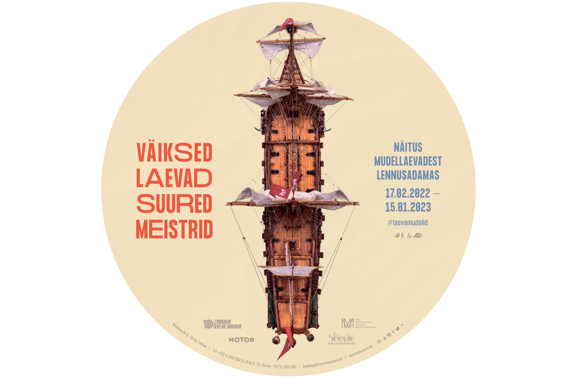 Lood, mis puudutavad kõiki, aga mida tunnevad vähesed