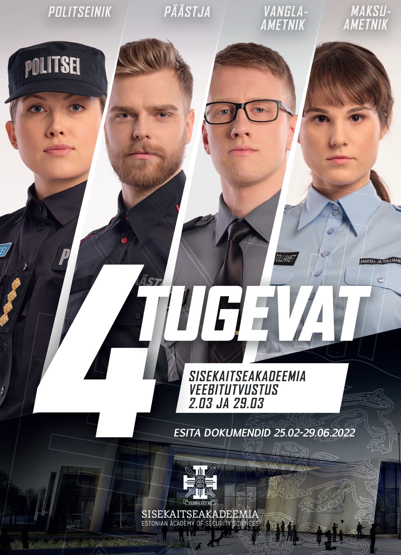 Pane end kirja Sisekaitseakadeemia veebitutvustusele!