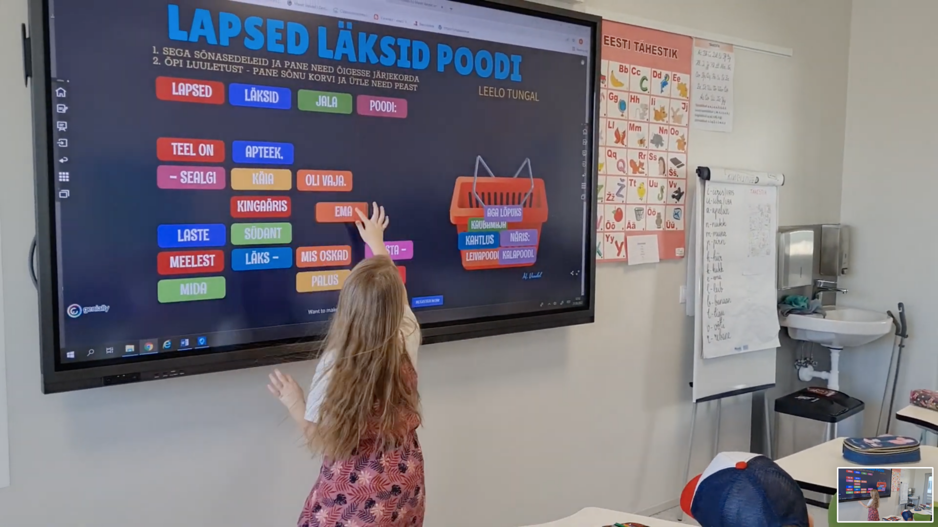 Hakkame LAK-õppe tunde salvestama!