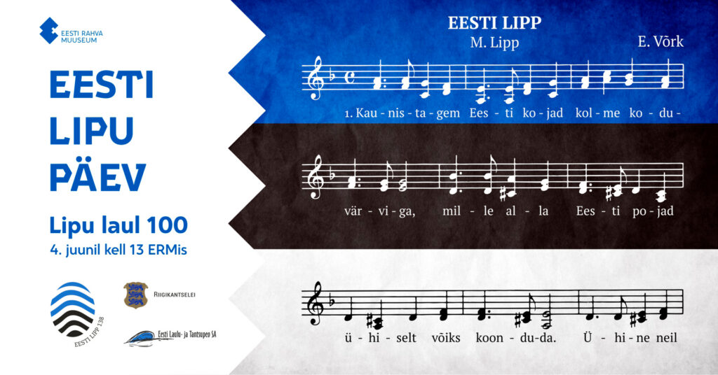 Laulame koos „Eesti lippu“