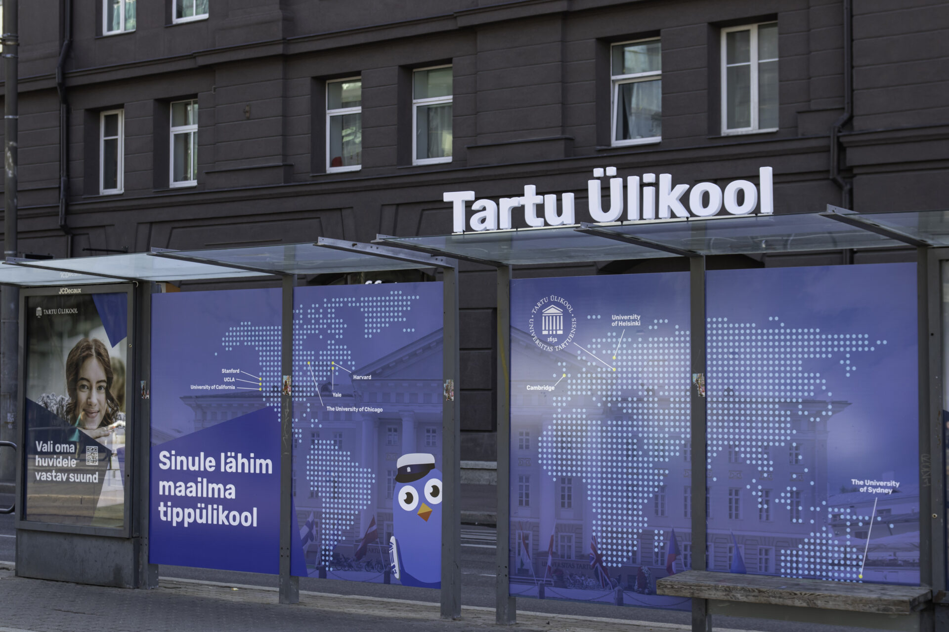 Alanud on vastuvõtt Tartu Ülikooli