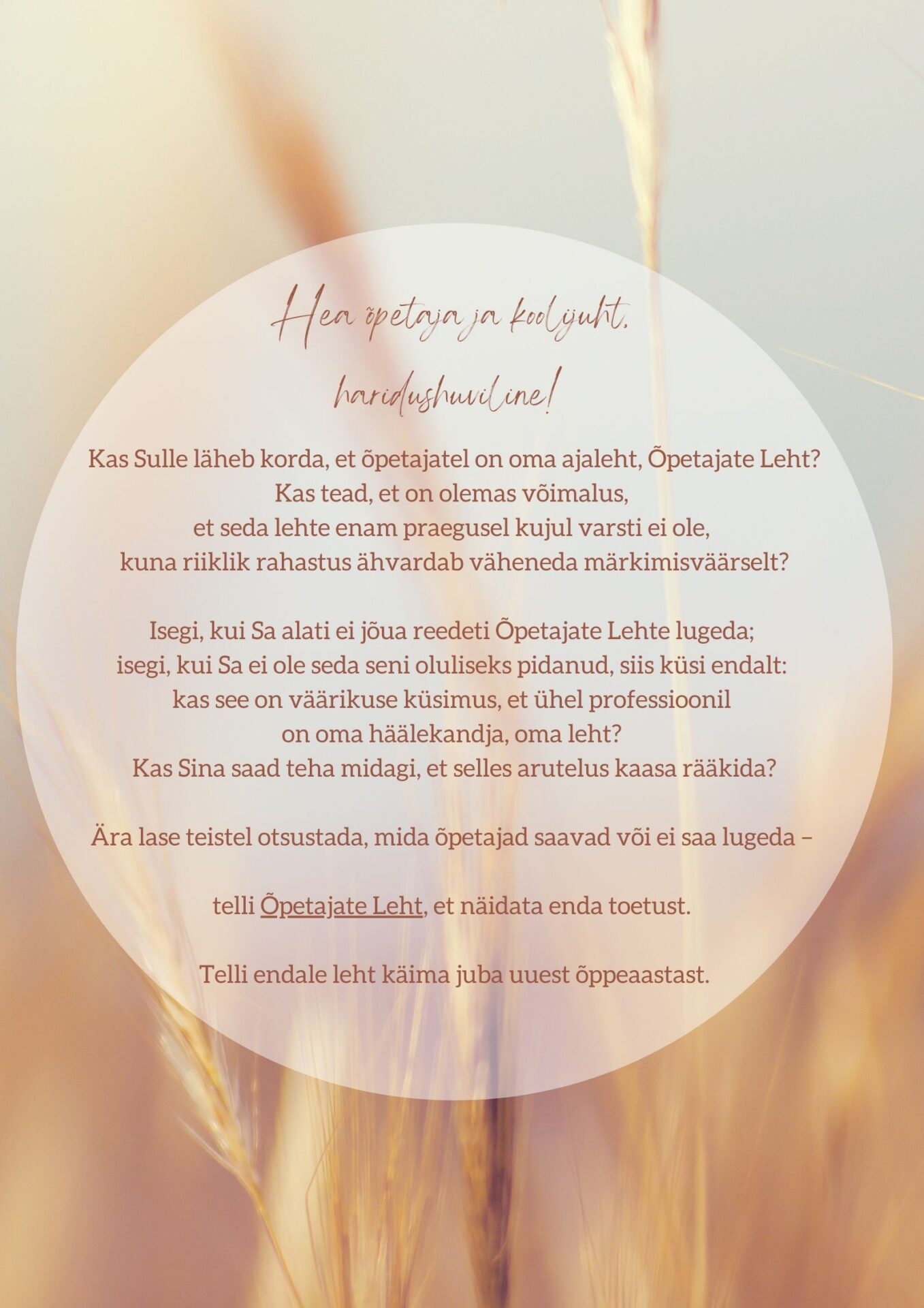 Tellige Õpetajate Leht alates uuest õppeaastast!