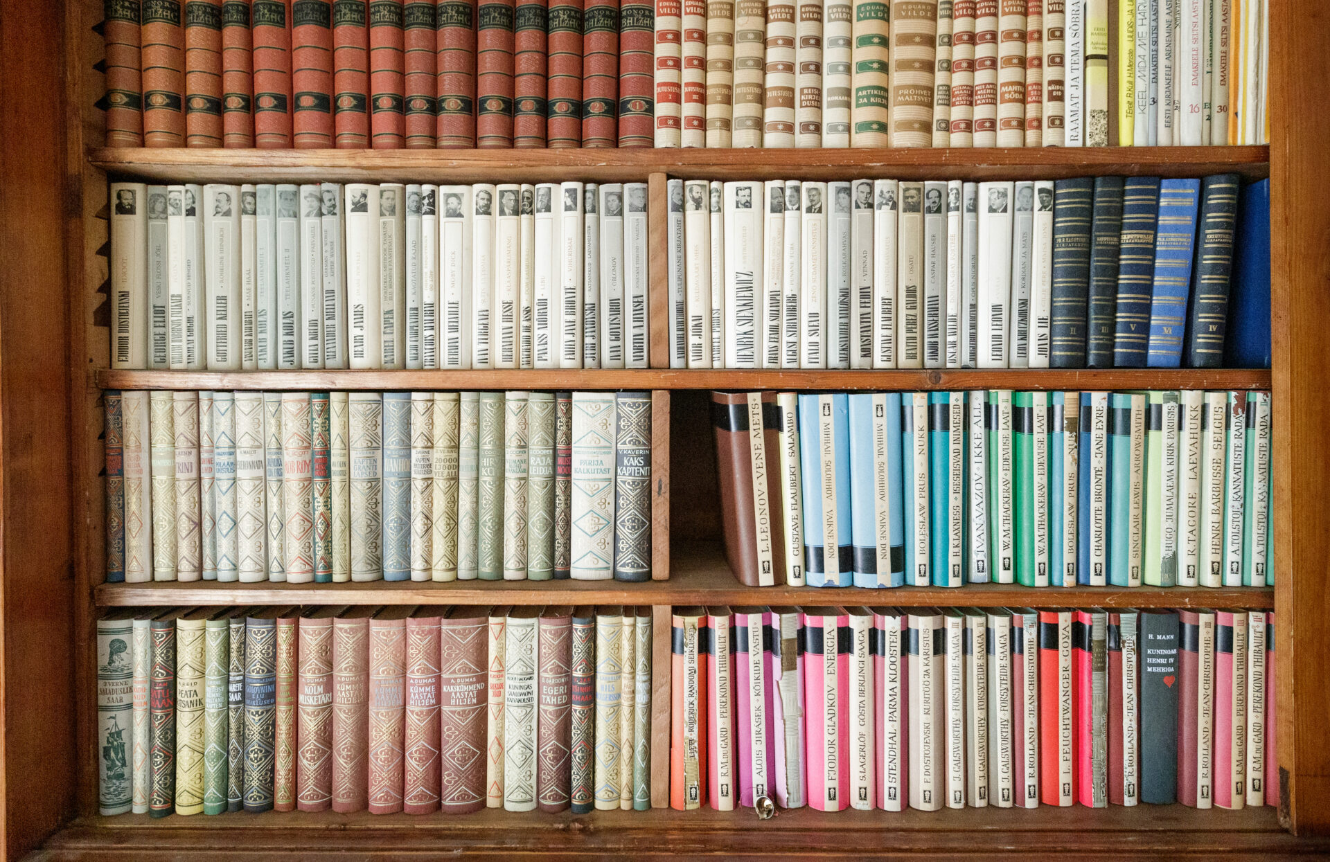 Kuhu oled läinud, kirjandusõpetus?