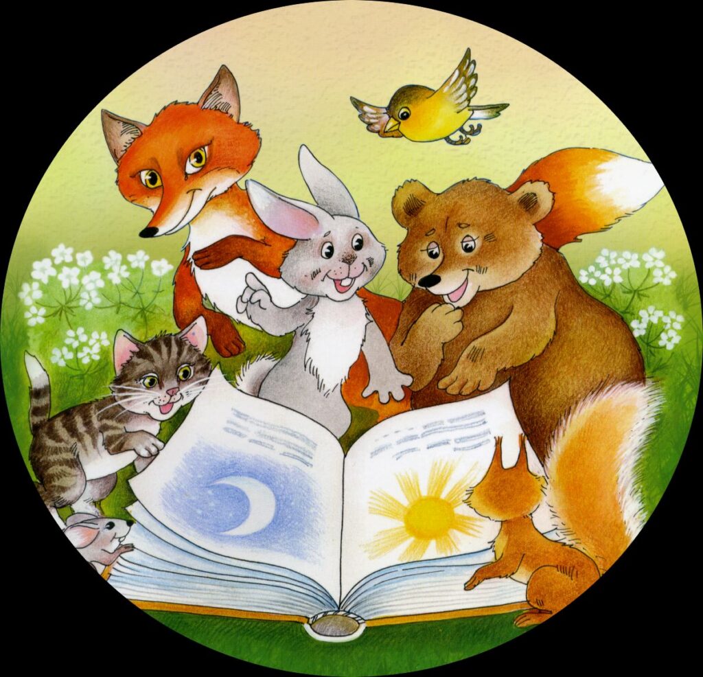 Ilma arvutita 21. sajandis 