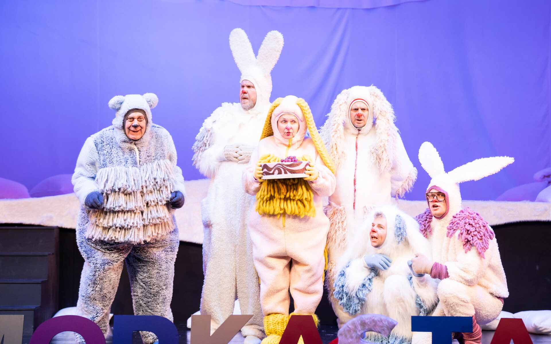 Ugala Teatris esietendub uus lastelavastus „Laste hotell“