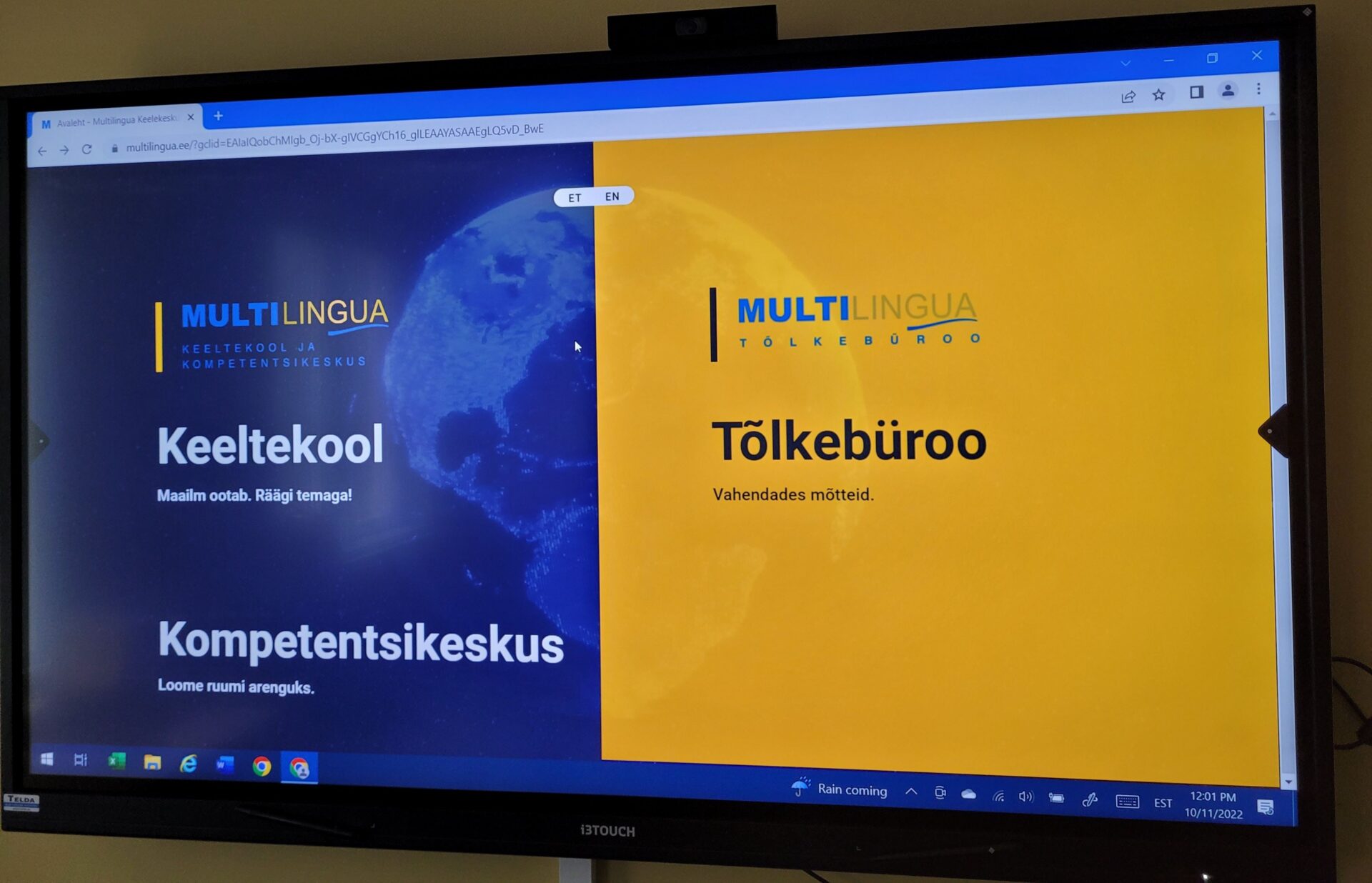 Eesti suurim keeltekool lõi kompetentsikeskuse