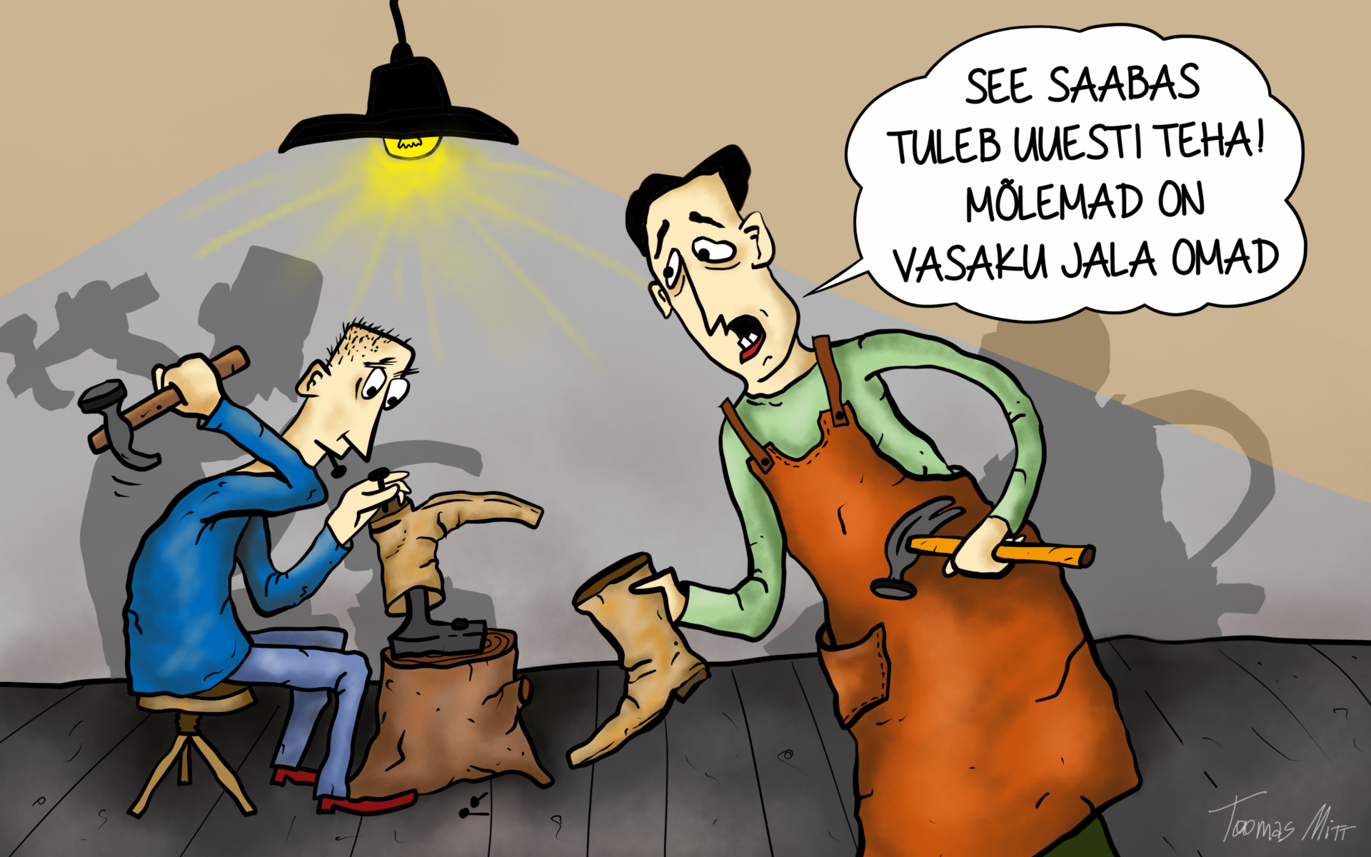 Mitte ainult palgast ehk Päästame õpetaja!