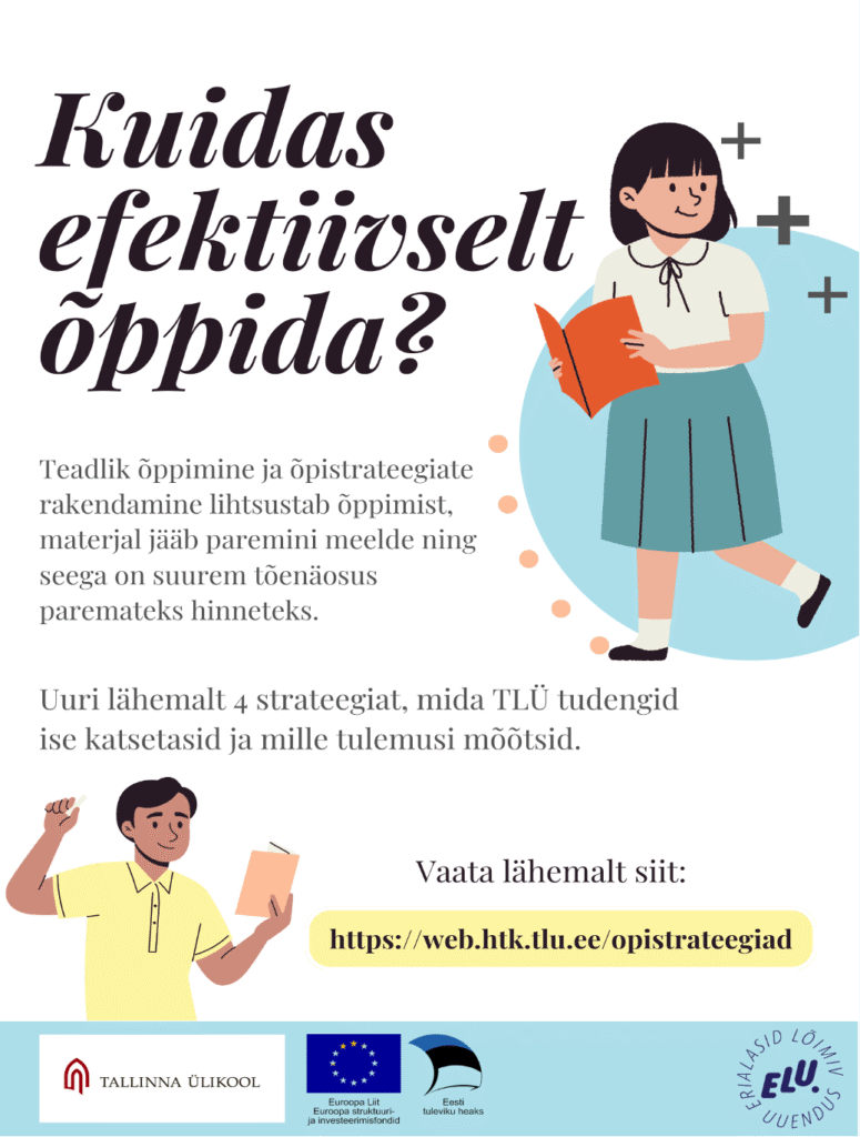 Kuidas jääb paremini meelde?