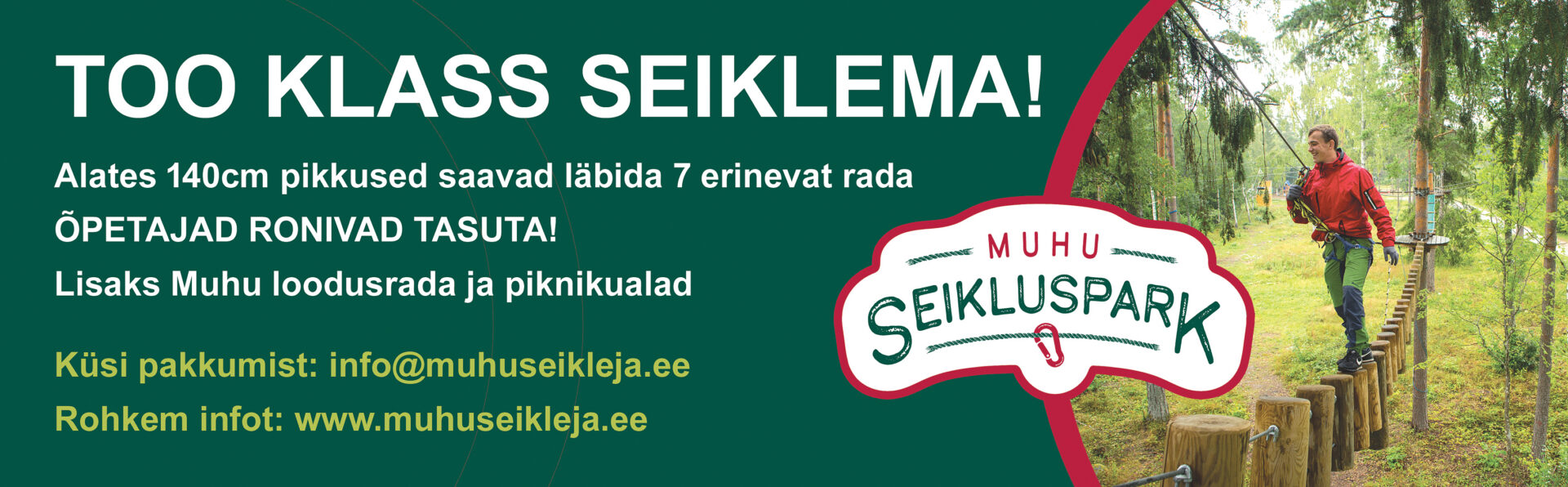 Muhu Seikluspark