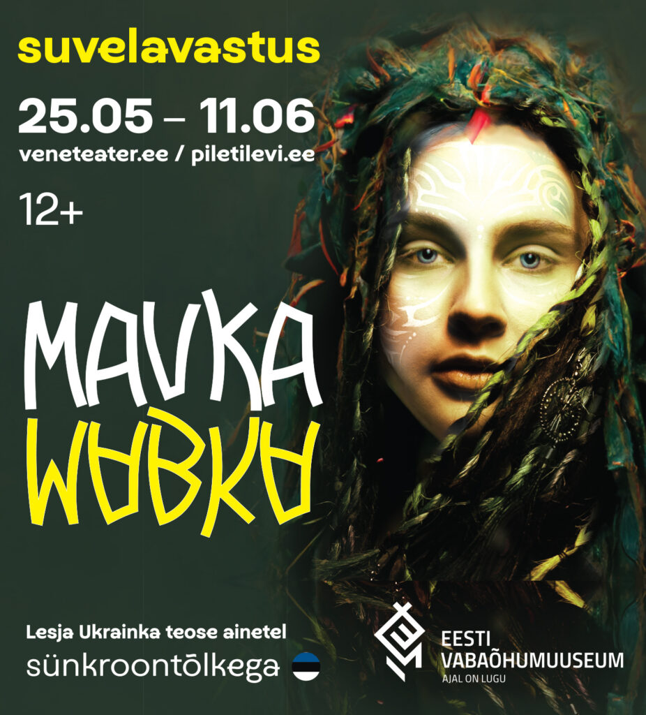 Vene Teatri suvelavastus vabaõhumuuseumis