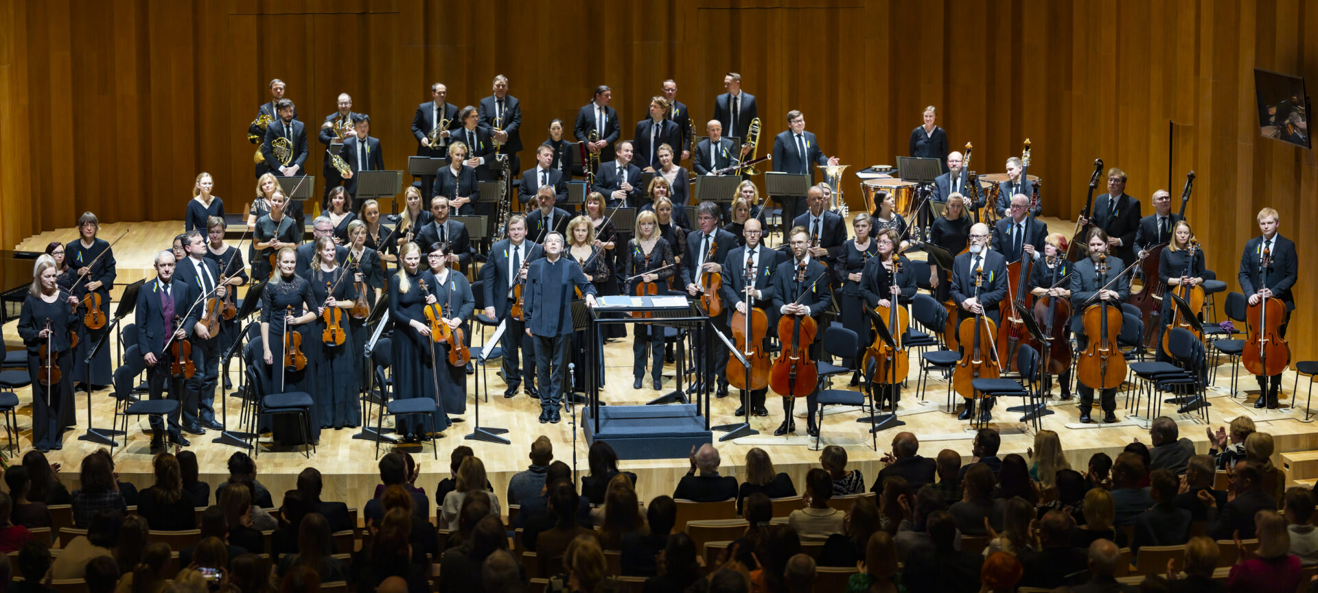 Eesti Riiklik Sümfooniaorkester soovib kõikidele õpetajatele ja õpilastele teadmisterohket uut õppeaastat! 