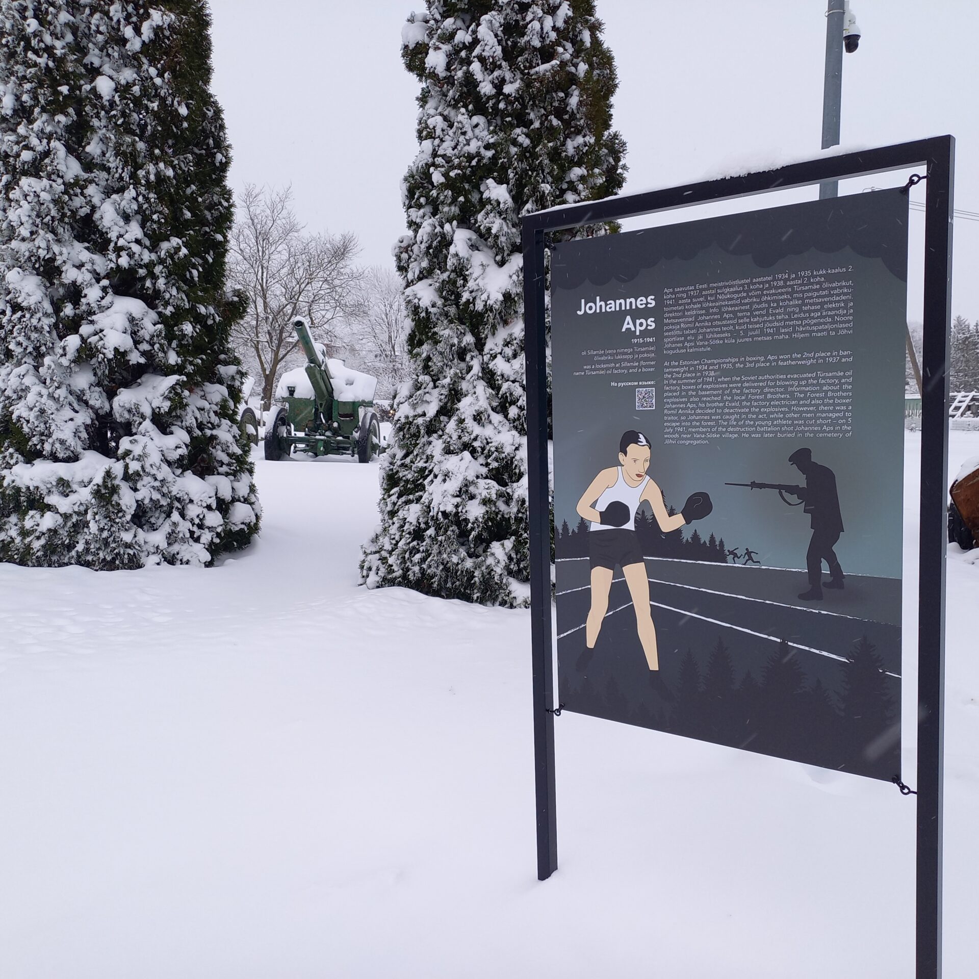 Teise maailmasõja jälgedes Vaivarast Viimsisse