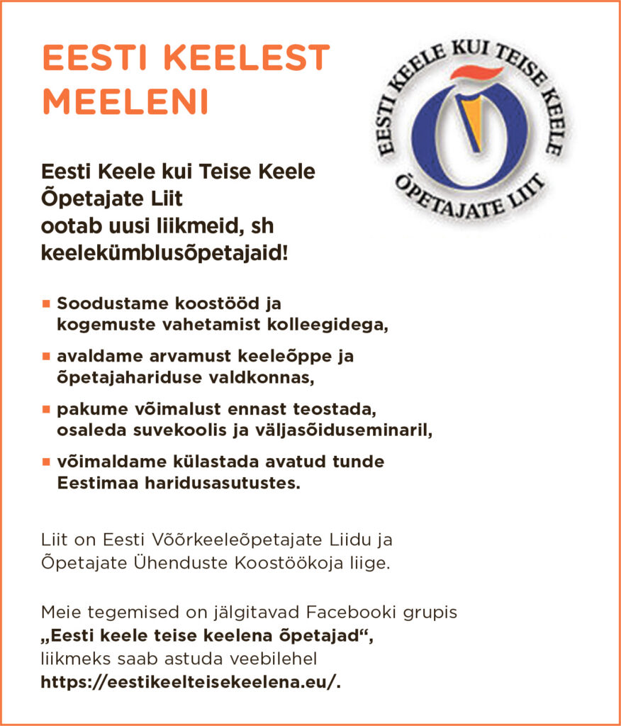 Eesti keele kui teise keele õpetajate väljakutsed