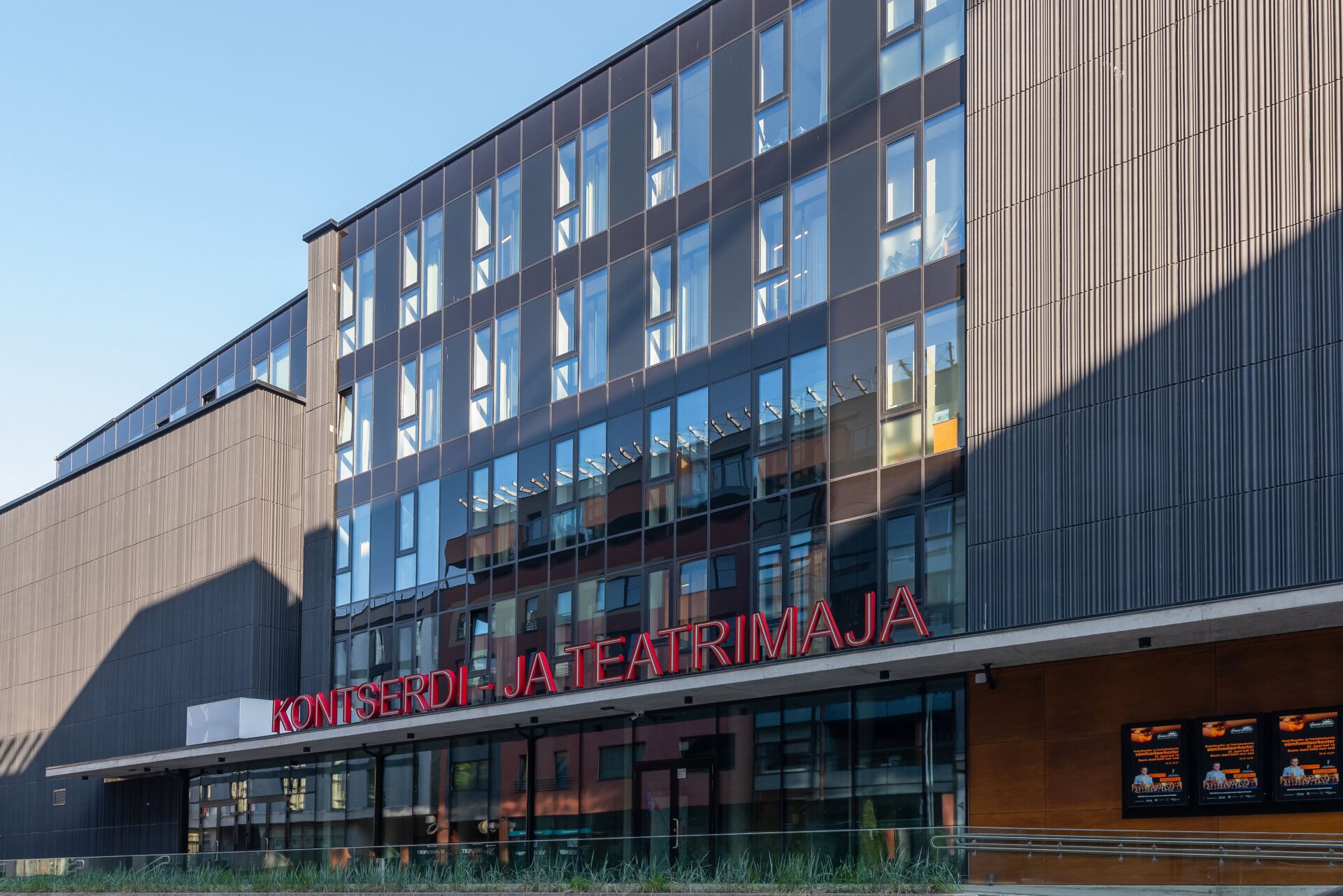 Eesti Muusika- ja Teatriakadeemia kutsub õpilasi ja mudilasi kontsertidele!