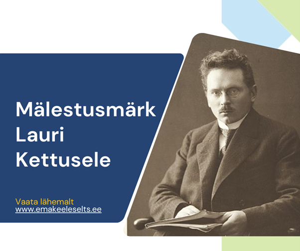 Head õpetajad, tulge appi!