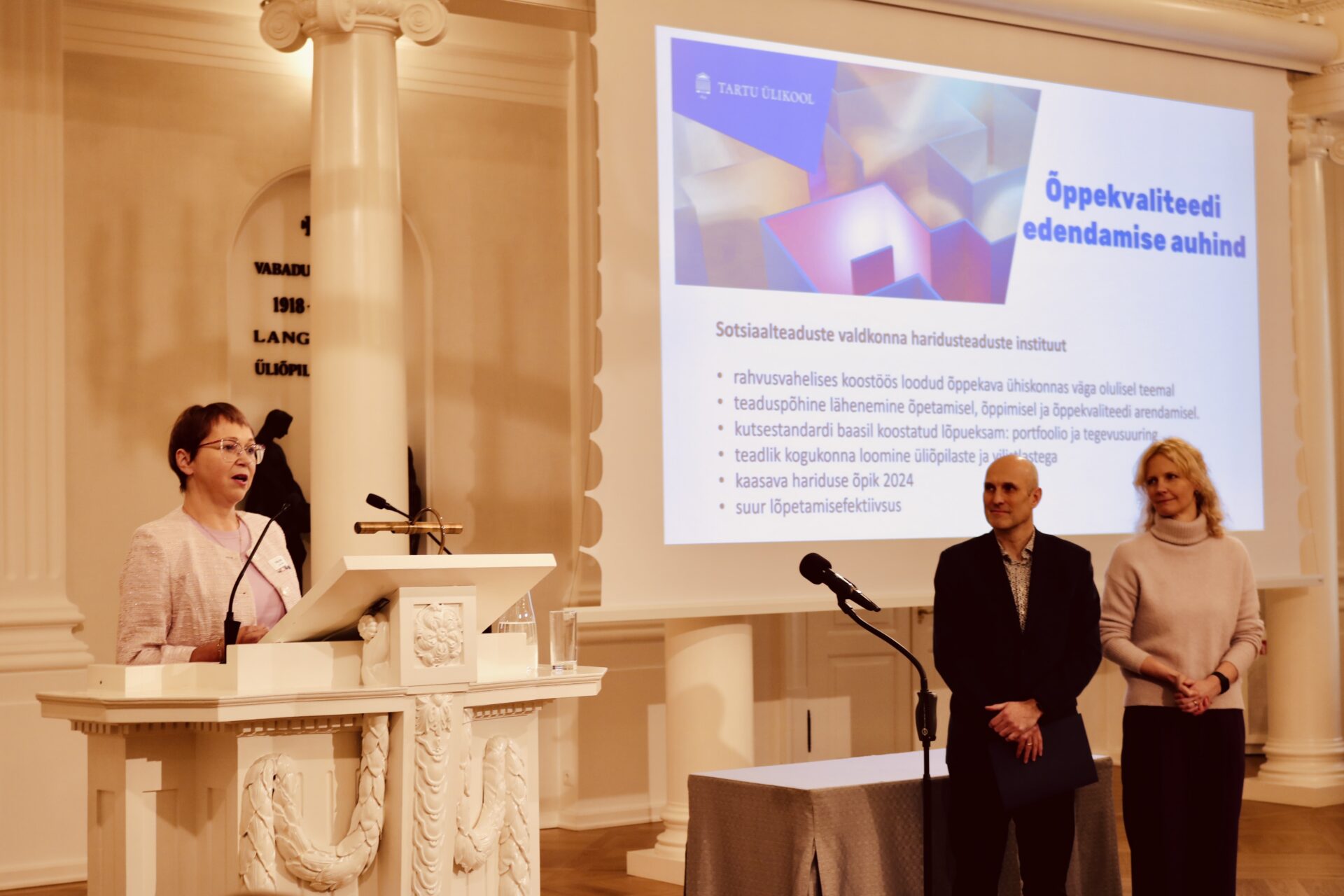 Haridusteaduste instituut pälvis õppekvaliteedi edendamise auhinna