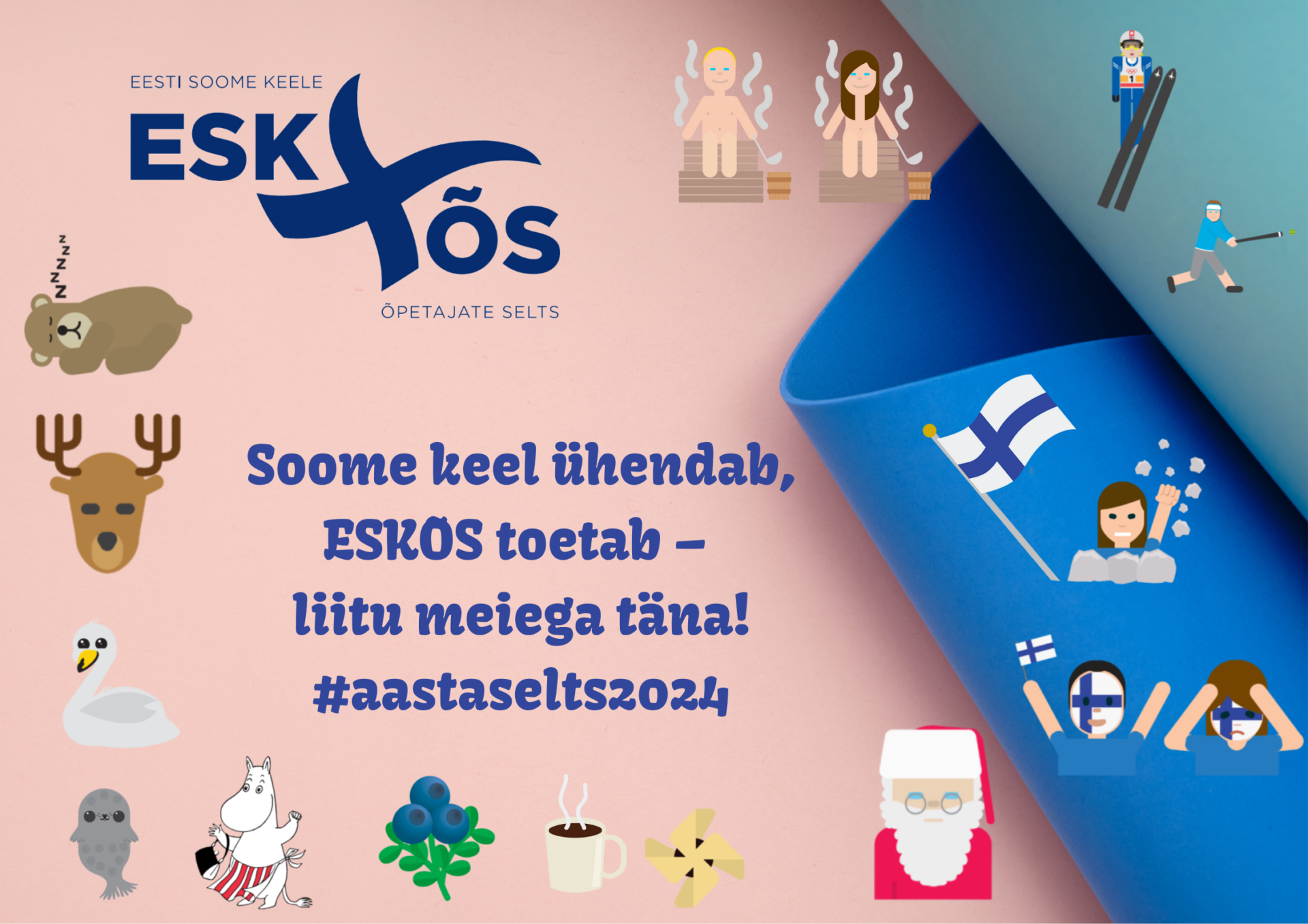 Väike, kuid ärgas selts muutuste tuules