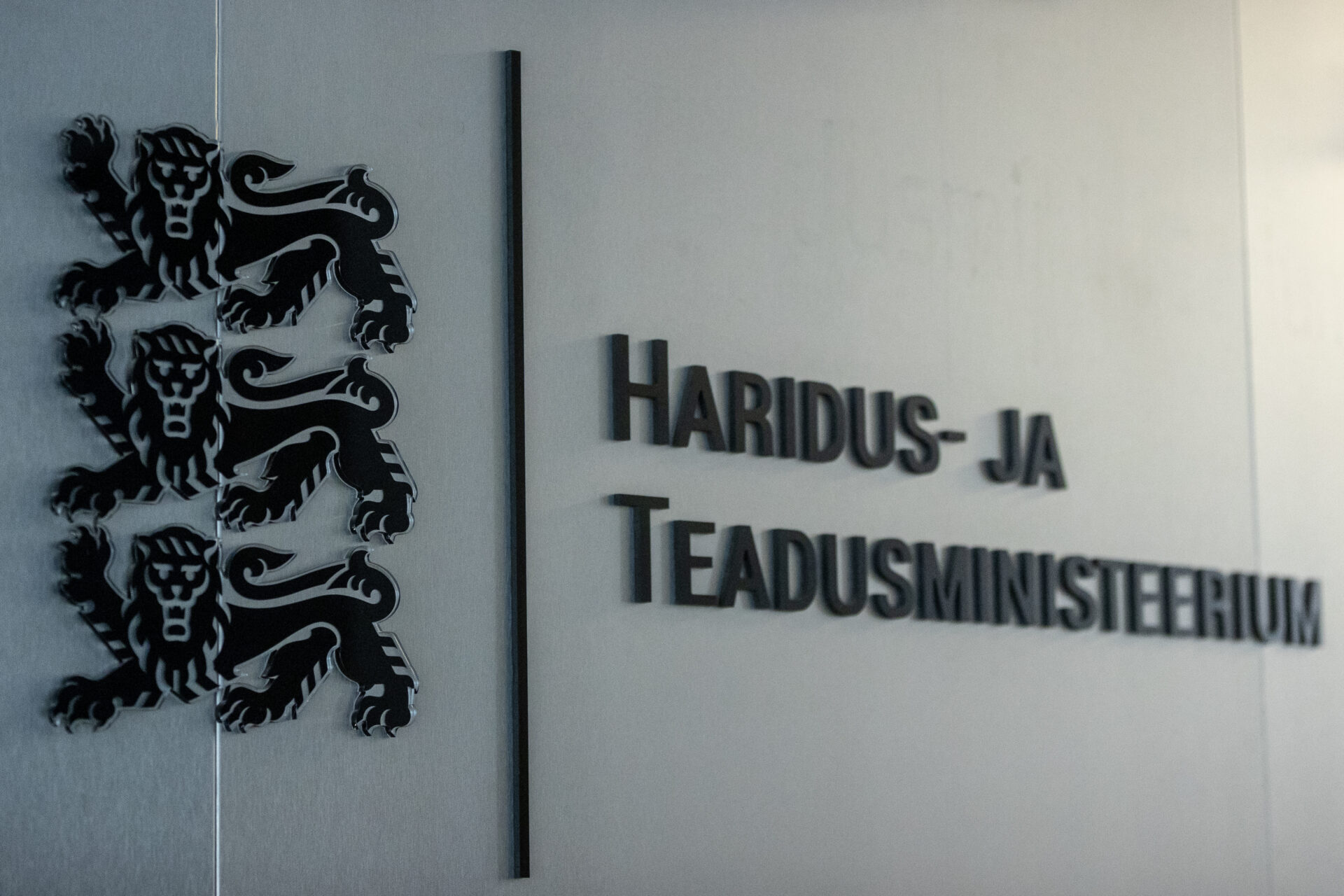 Haridus- ja Teadusministeeriumi asekantsleriks saab Vallo Koppel